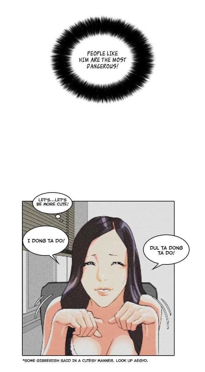 Lookism Chapter 29 - Page 13 in English