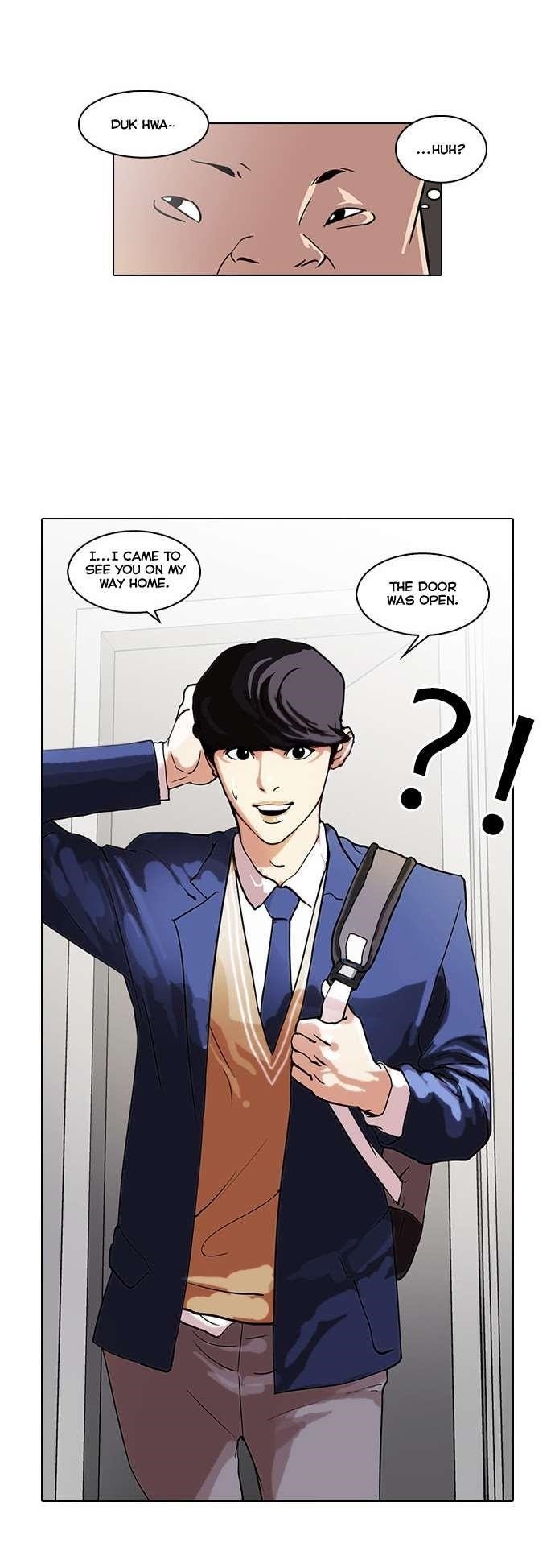 Lookism Chapter 29 - Page 17 in English