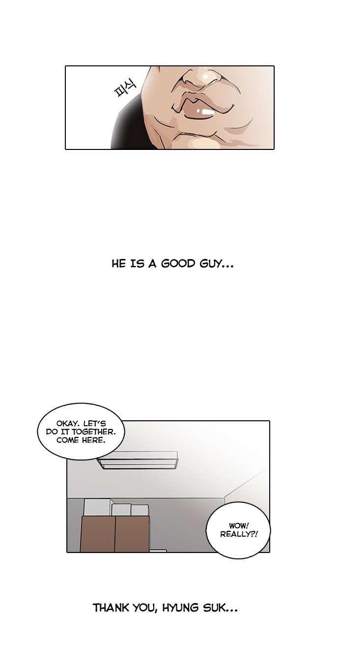 Lookism Chapter 29 - Page 19 in English