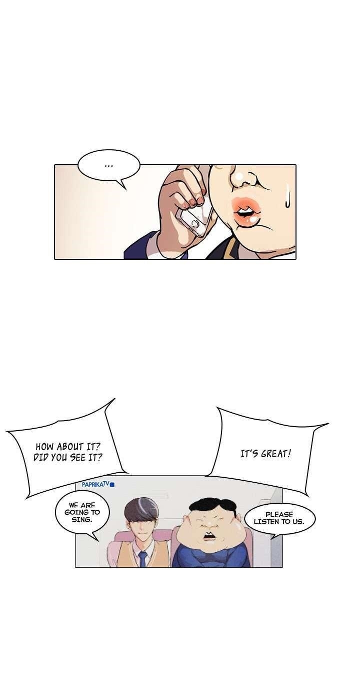 Lookism Chapter 29 - Page 24 in English