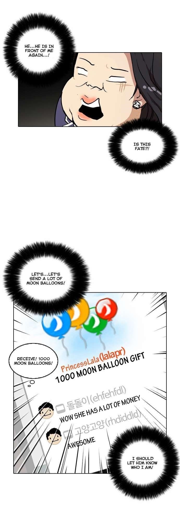 Lookism Chapter 29 - Page 26 in English