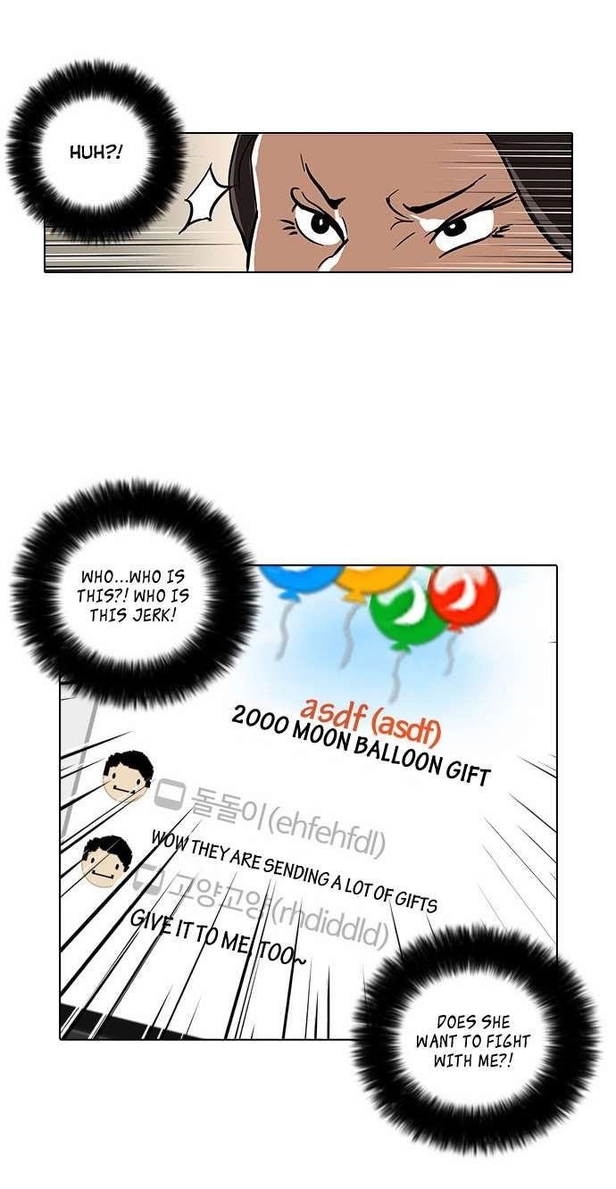 Lookism Chapter 29 - Page 27 in English