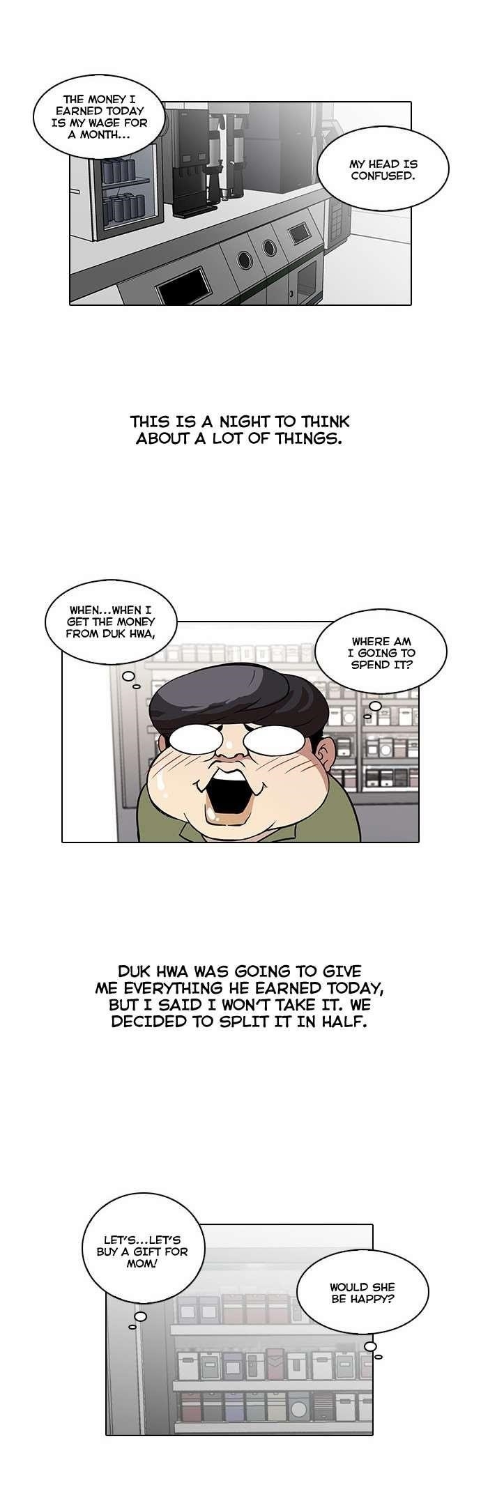 Lookism Chapter 29 - Page 34 in English