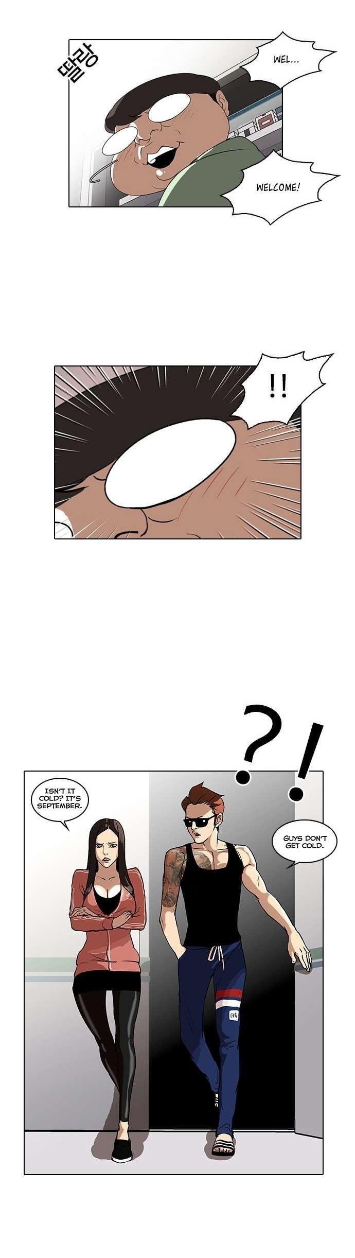 Lookism Chapter 29 - Page 36 in English