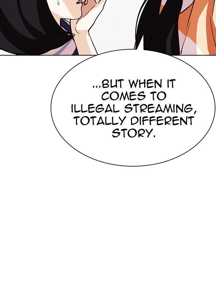 Lookism Chapter 290 - Page 101 in English