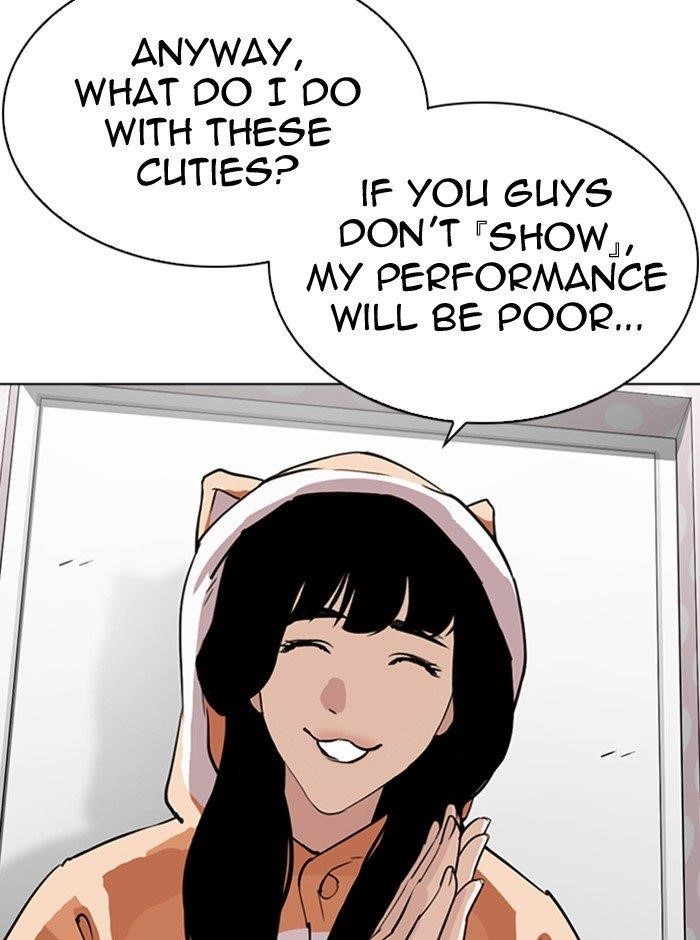 Lookism Chapter 290 - Page 106 in English