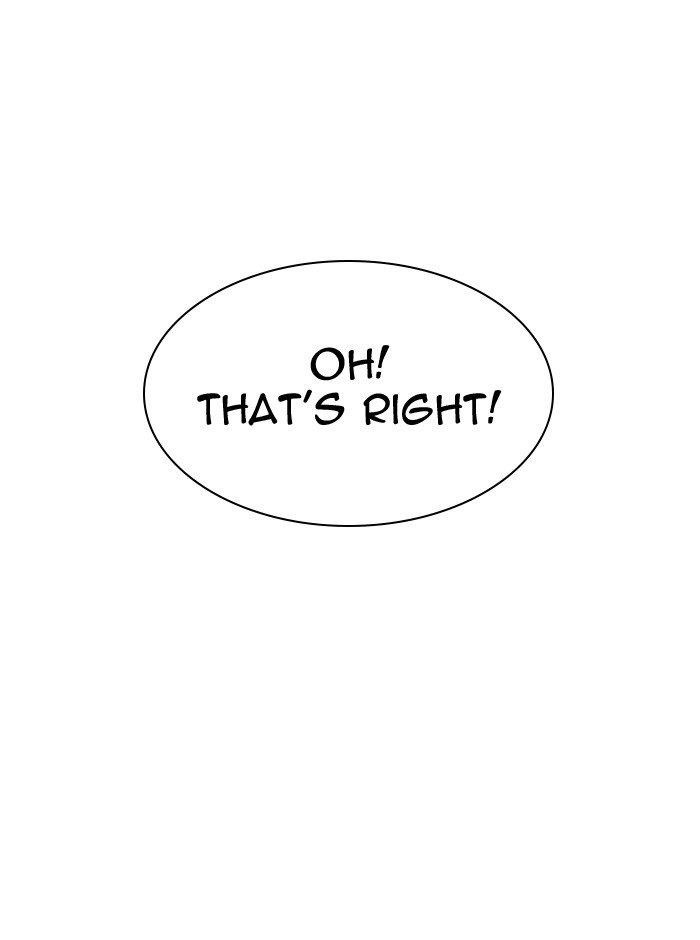 Lookism Chapter 290 - Page 108 in English