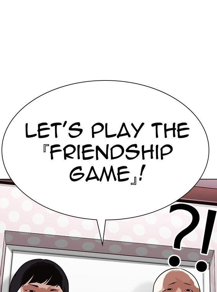 Lookism Chapter 290 - Page 109 in English