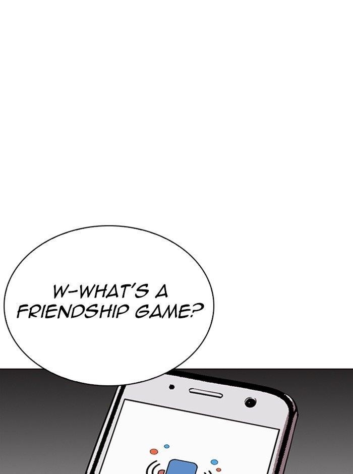 Lookism Chapter 290 - Page 111 in English