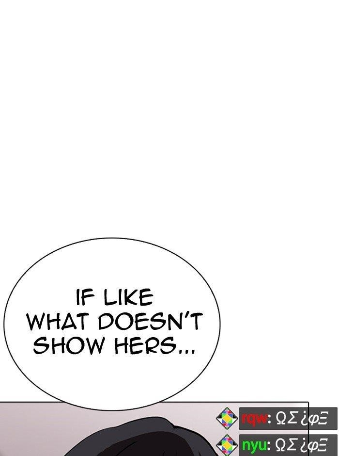 Lookism Chapter 290 - Page 114 in English