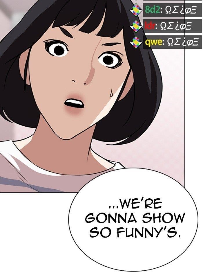Lookism Chapter 290 - Page 115 in English