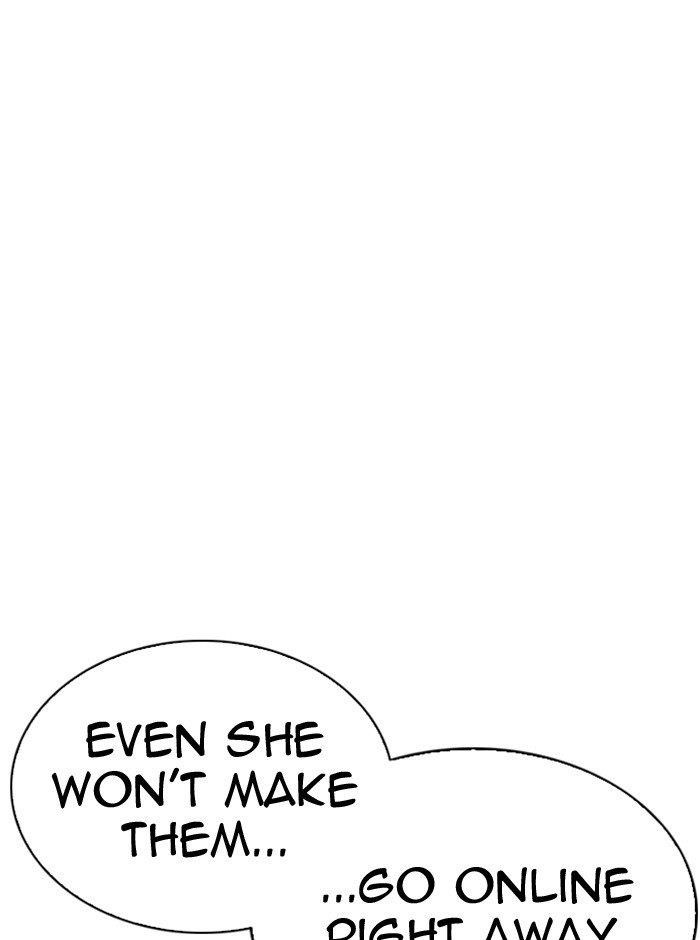 Lookism Chapter 290 - Page 121 in English