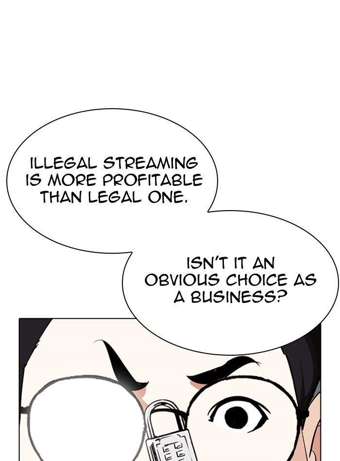 Lookism Chapter 290 - Page 124 in English
