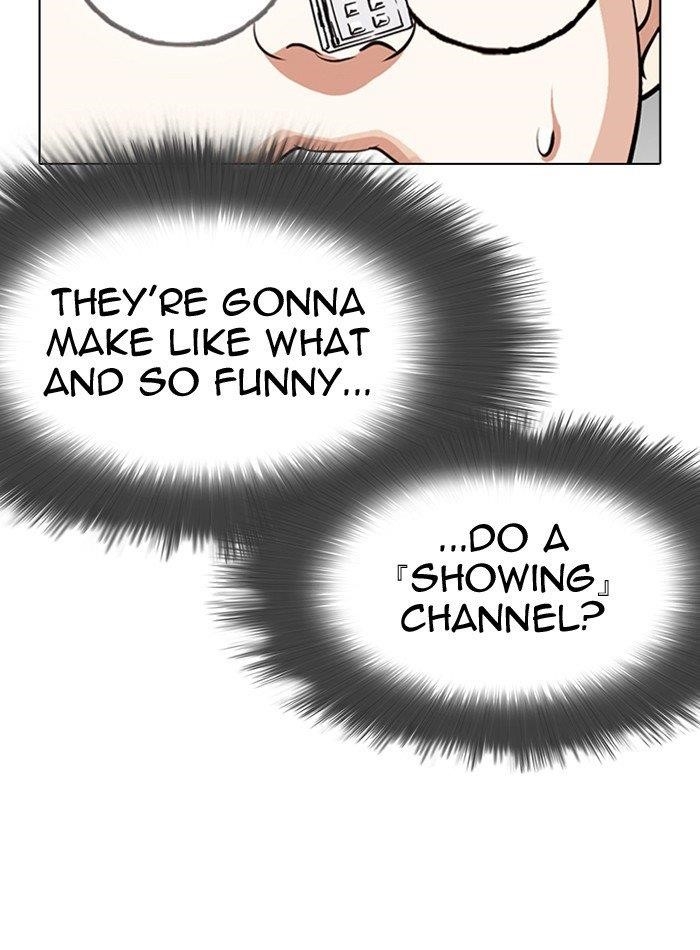 Lookism Chapter 290 - Page 125 in English