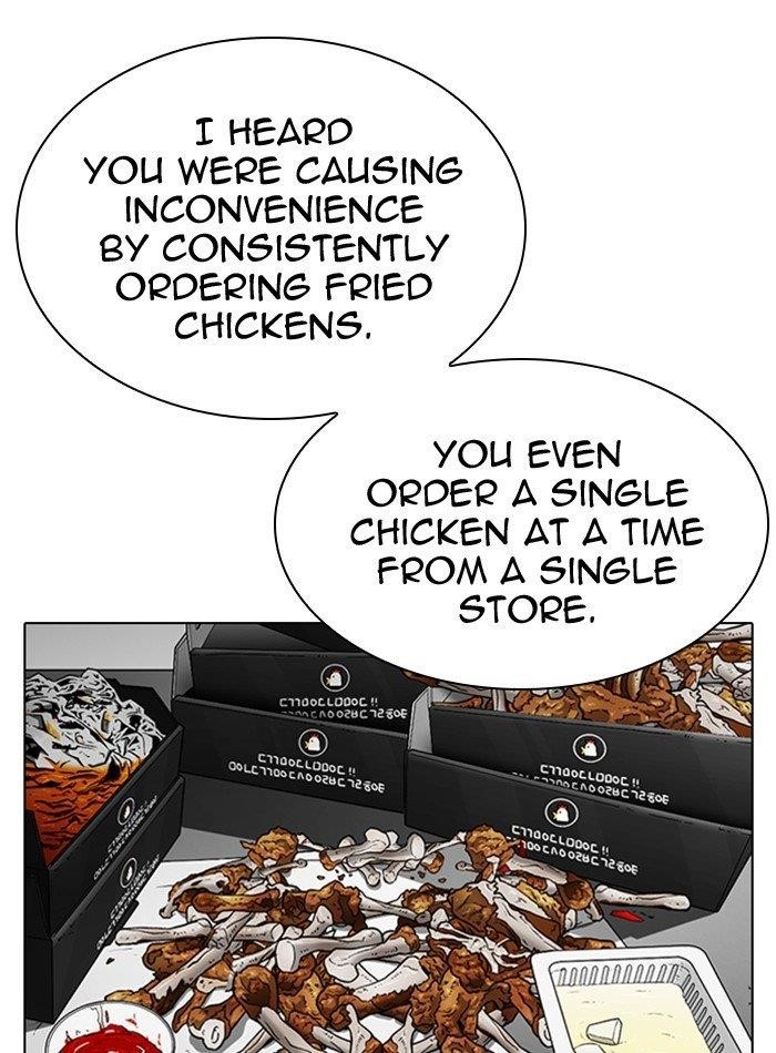 Lookism Chapter 290 - Page 126 in English