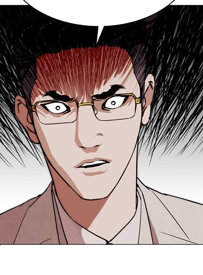 Lookism Chapter 290 - Page 132 in English