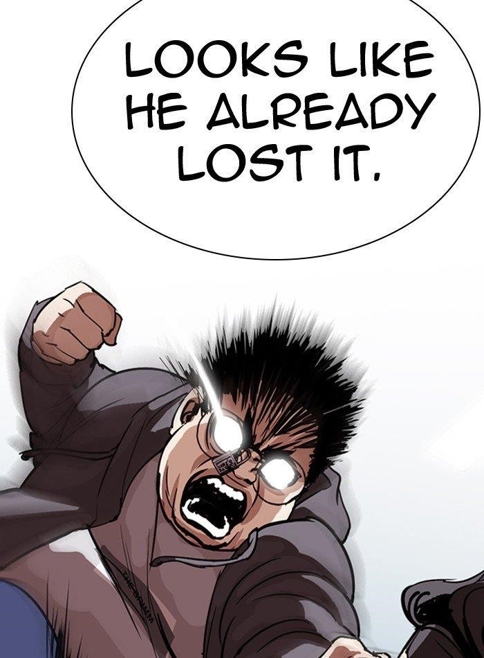Lookism Chapter 290 - Page 135 in English