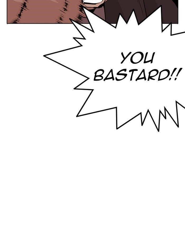 Lookism Chapter 290 - Page 138 in English