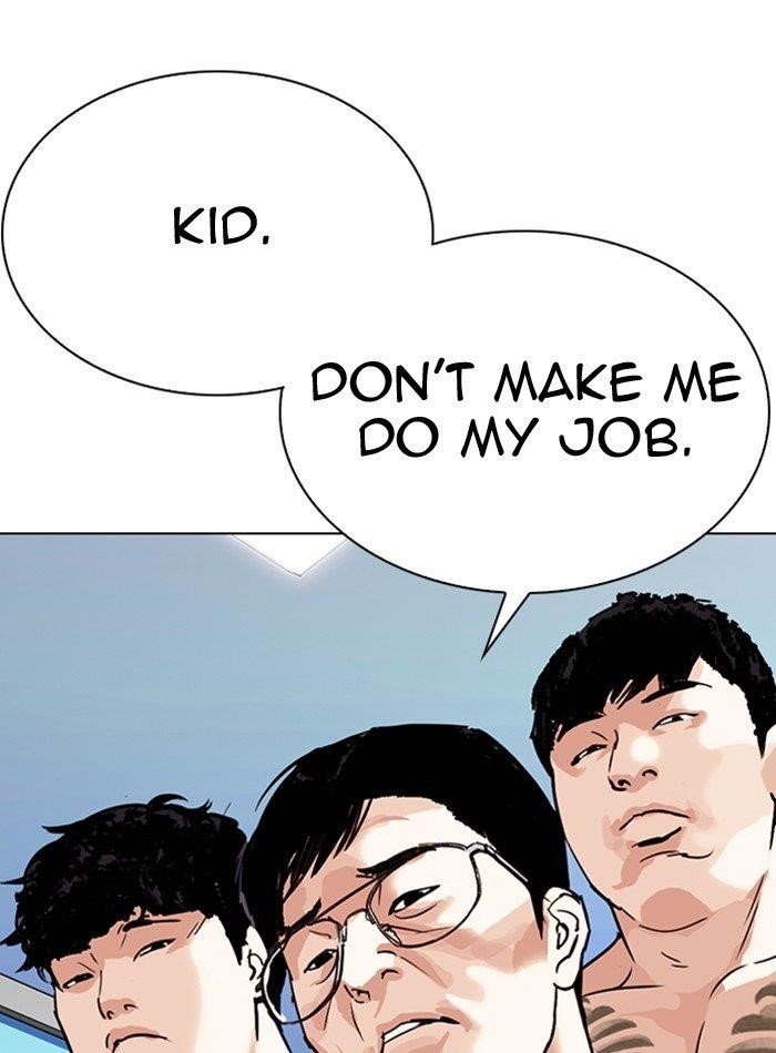 Lookism Chapter 290 - Page 148 in English