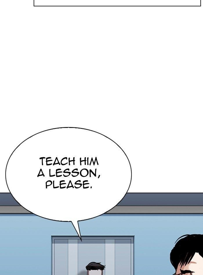 Lookism Chapter 290 - Page 150 in English