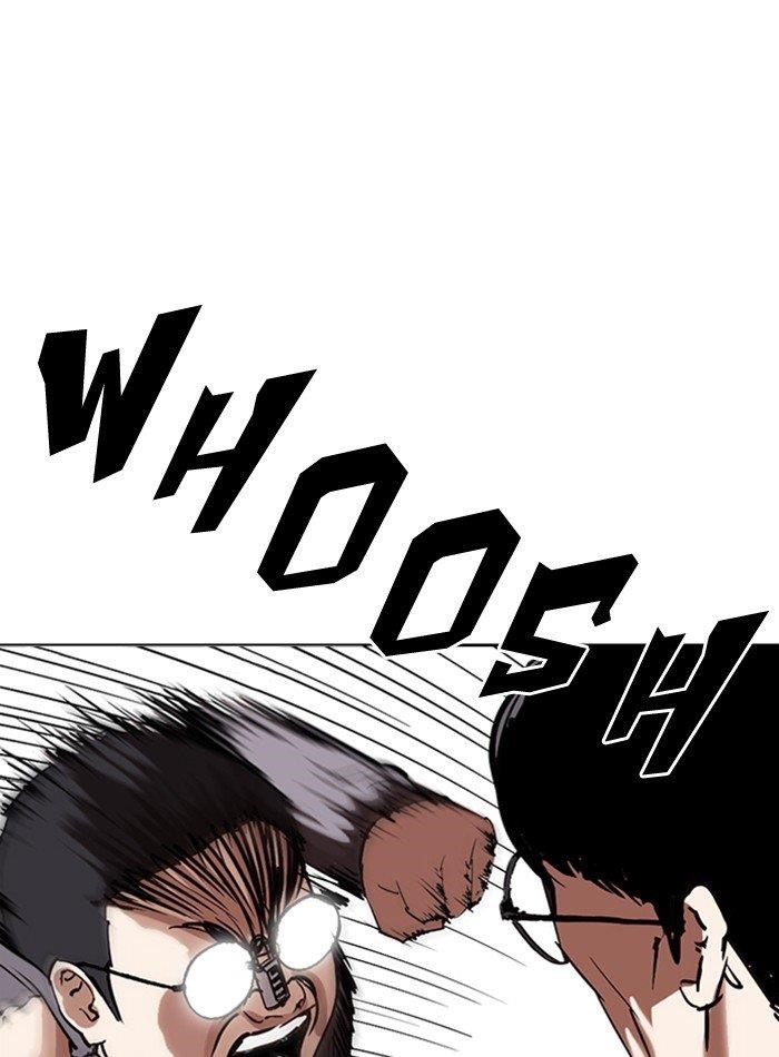 Lookism Chapter 290 - Page 152 in English