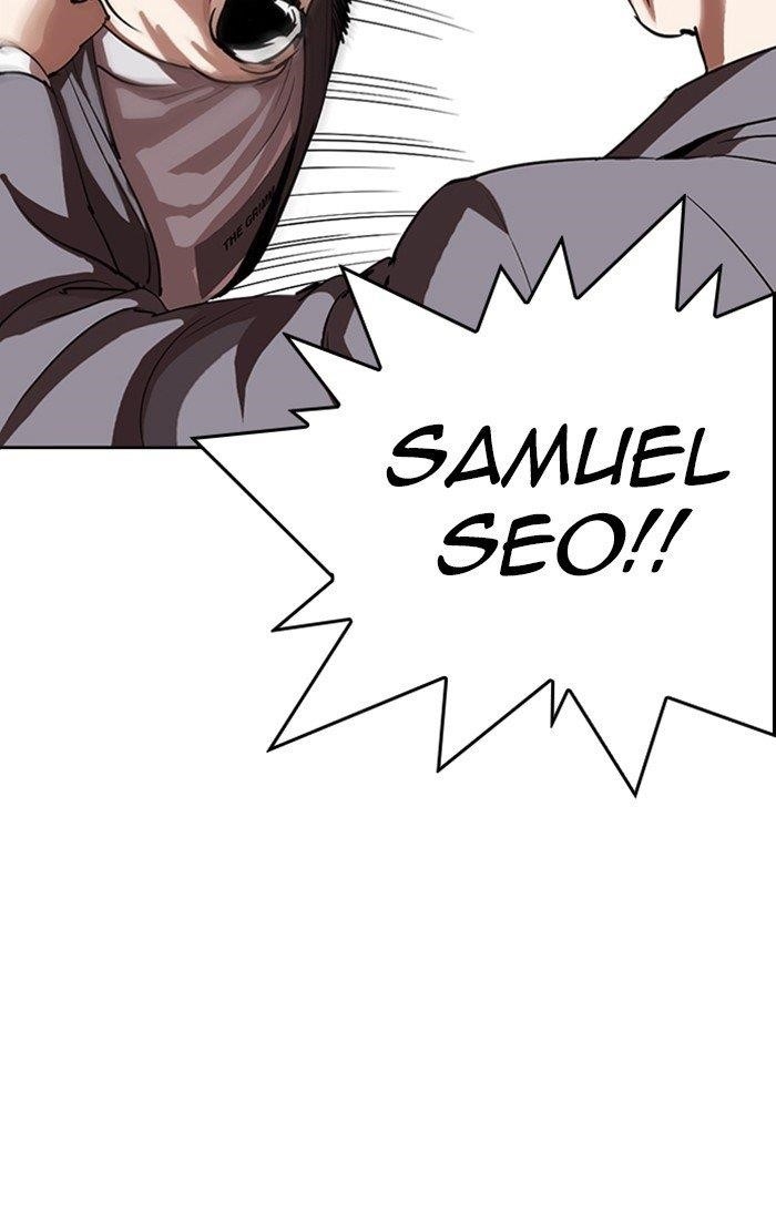 Lookism Chapter 290 - Page 153 in English