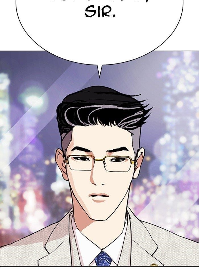 Lookism Chapter 290 - Page 161 in English