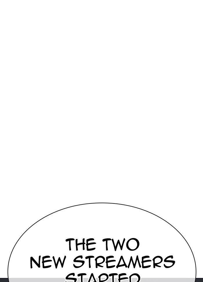 Lookism Chapter 290 - Page 162 in English