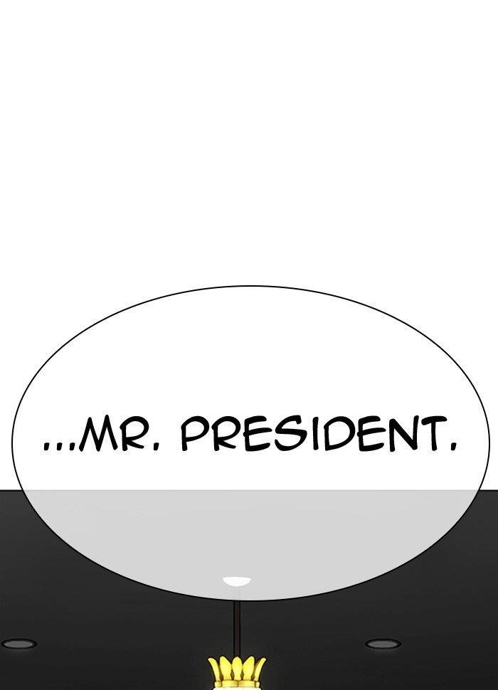 Lookism Chapter 290 - Page 167 in English