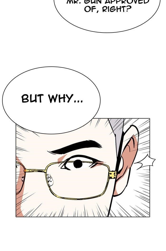 Lookism Chapter 290 - Page 180 in English