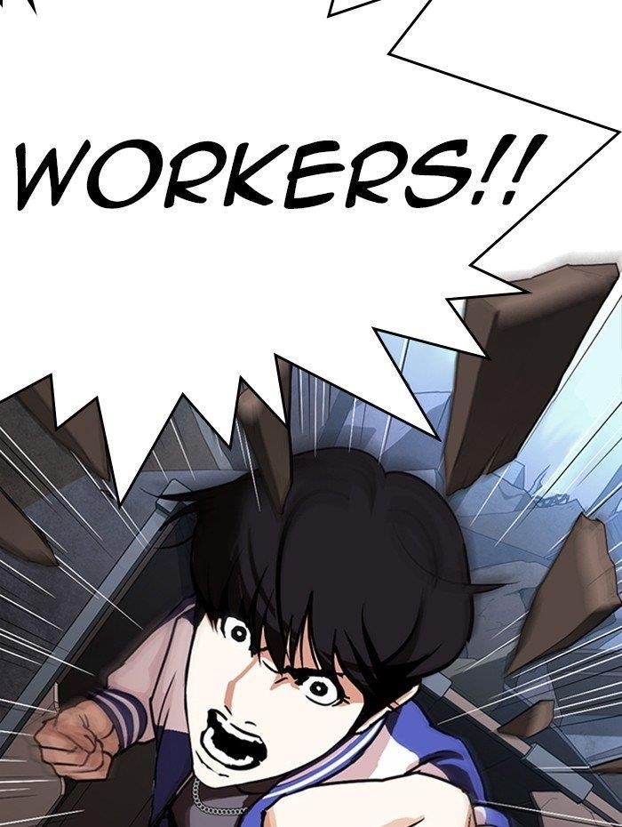 Lookism Chapter 290 - Page 19 in English