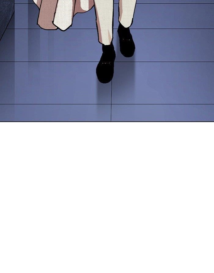 Lookism Chapter 290 - Page 194 in English