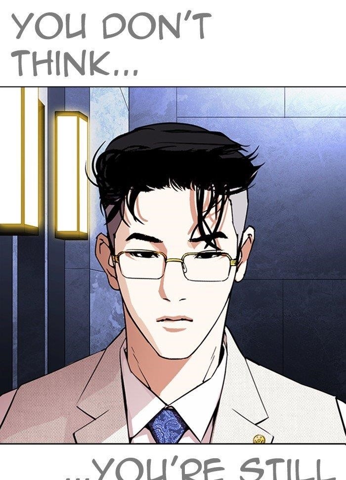 Lookism Chapter 290 - Page 195 in English