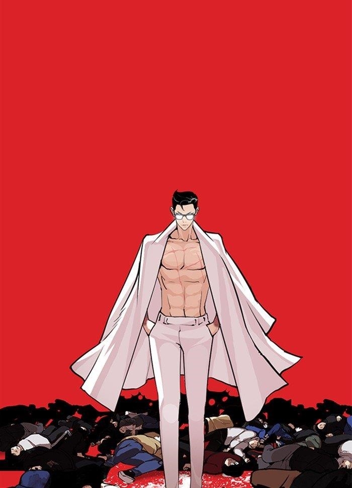 Lookism Chapter 290 - Page 197 in English