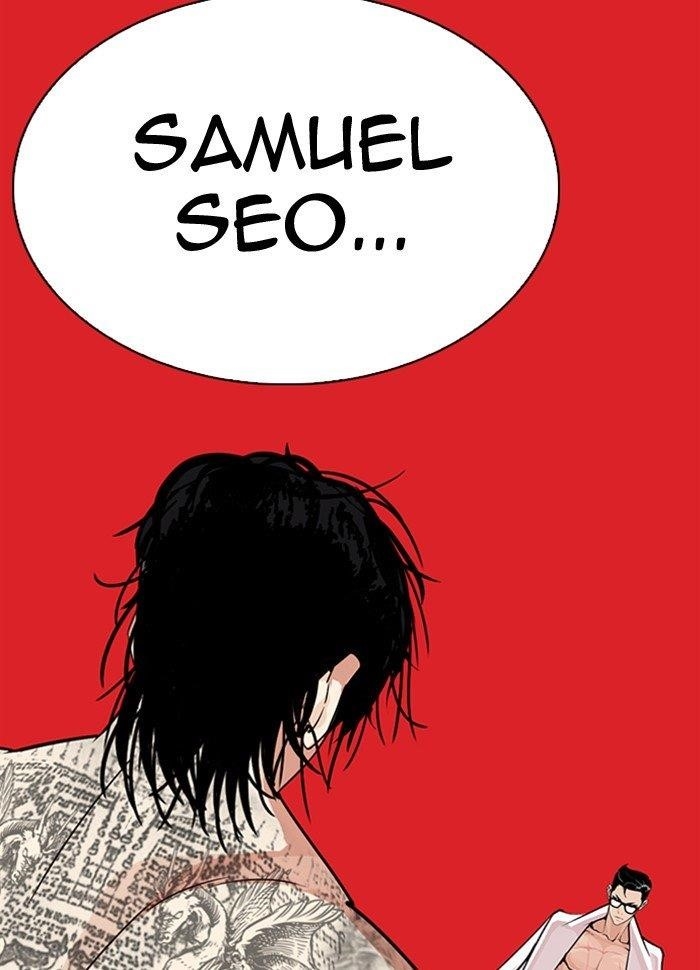 Lookism Chapter 290 - Page 201 in English