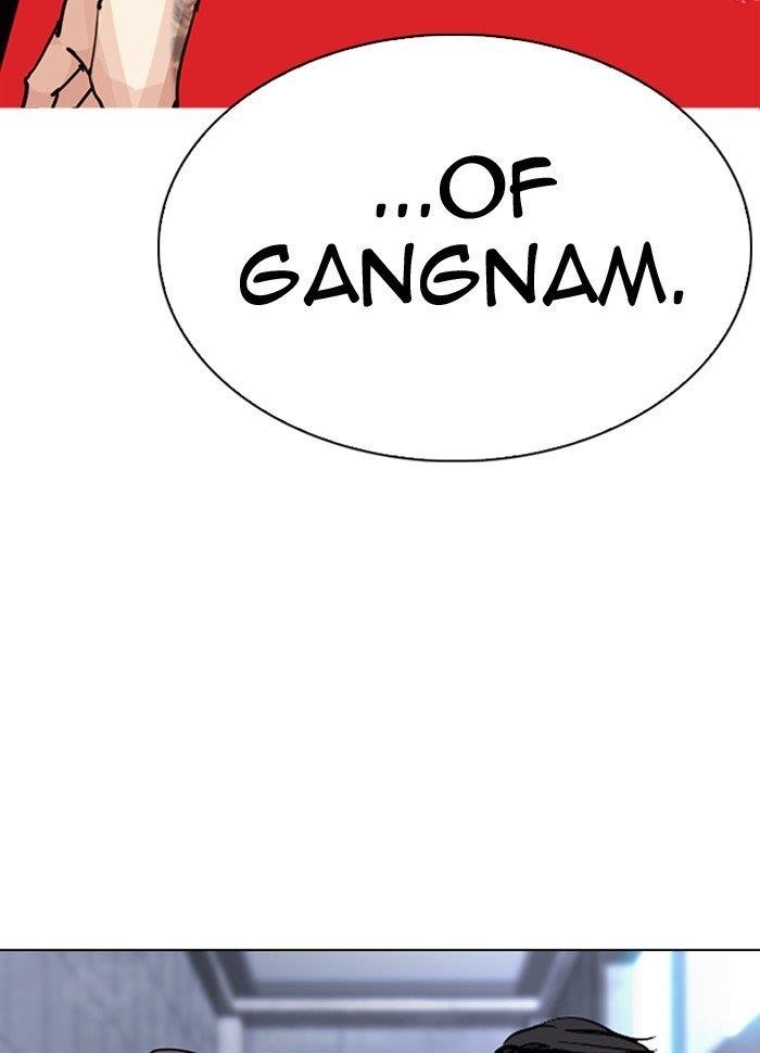 Lookism Chapter 290 - Page 203 in English
