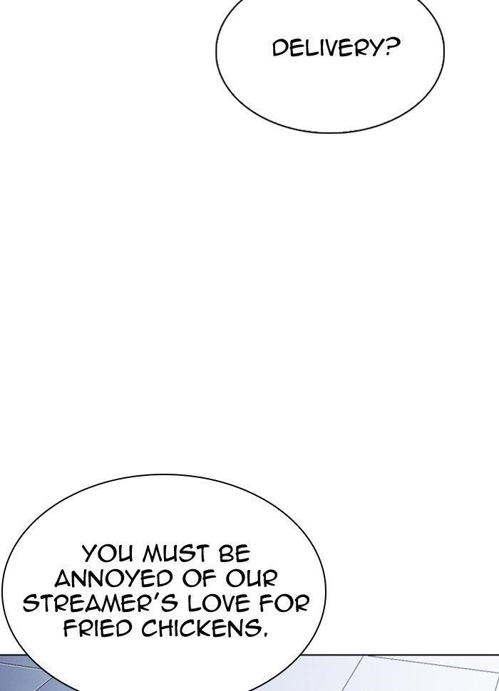 Lookism Chapter 290 - Page 206 in English