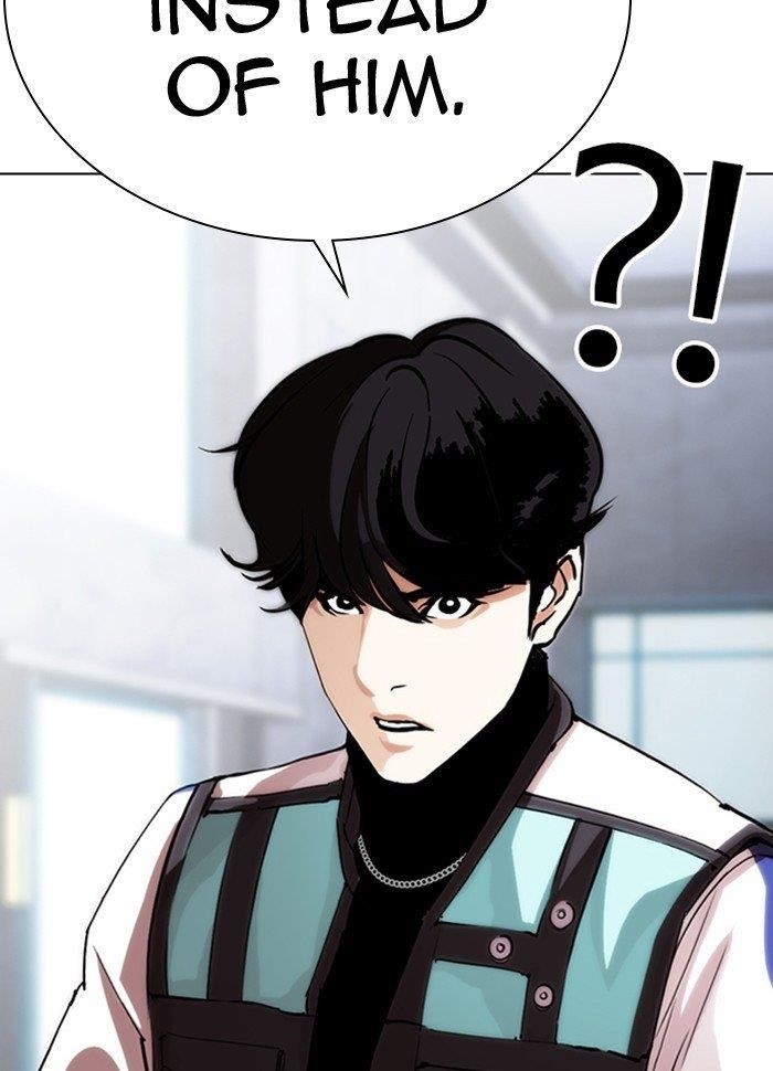 Lookism Chapter 290 - Page 212 in English