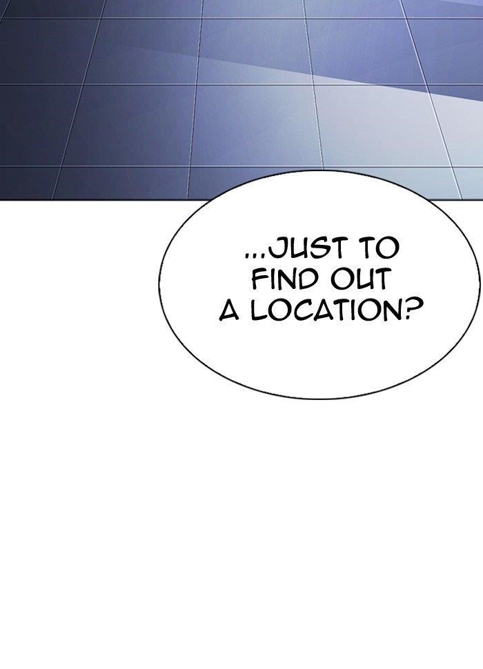 Lookism Chapter 290 - Page 215 in English