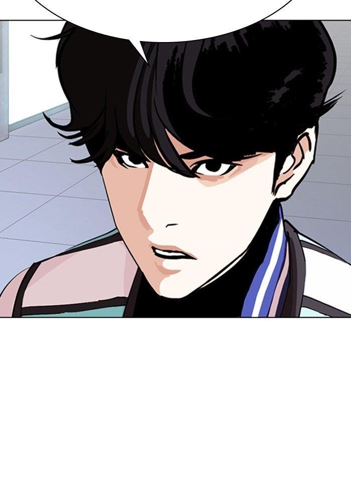 Lookism Chapter 290 - Page 220 in English