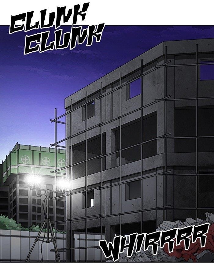Lookism Chapter 290 - Page 225 in English