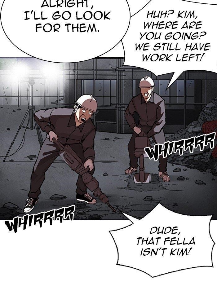 Lookism Chapter 290 - Page 228 in English
