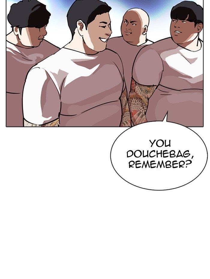 Lookism Chapter 290 - Page 27 in English