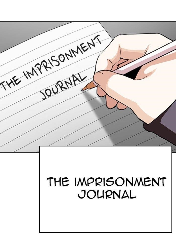 Lookism Chapter 290 - Page 34 in English