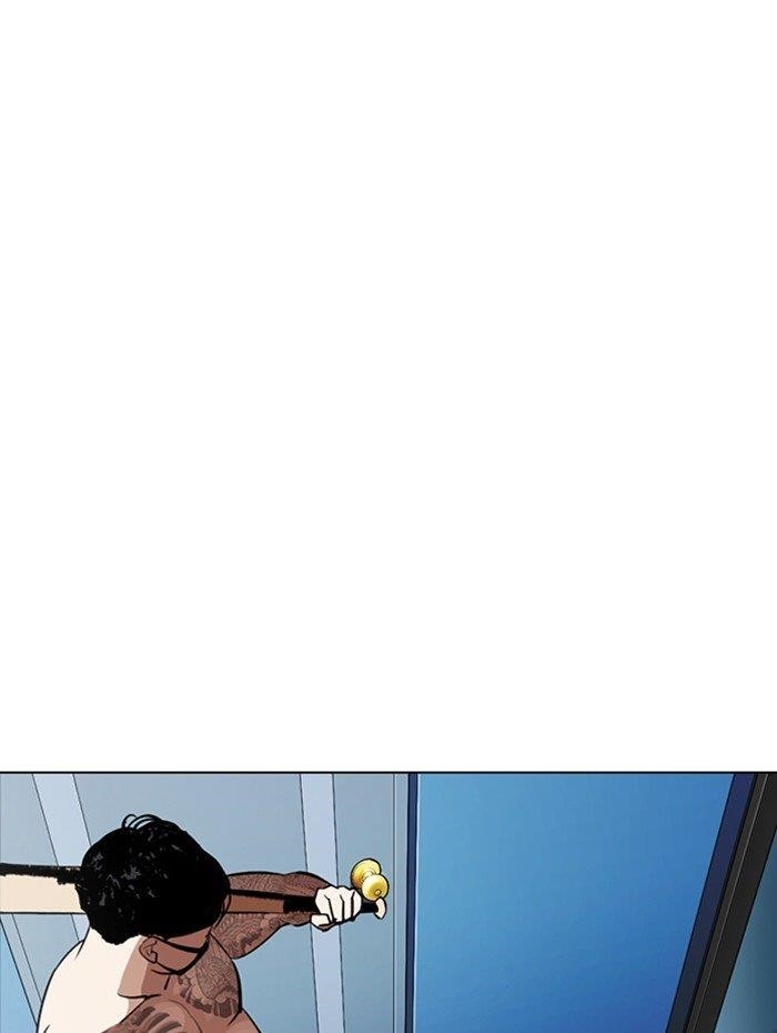Lookism Chapter 290 - Page 4 in English