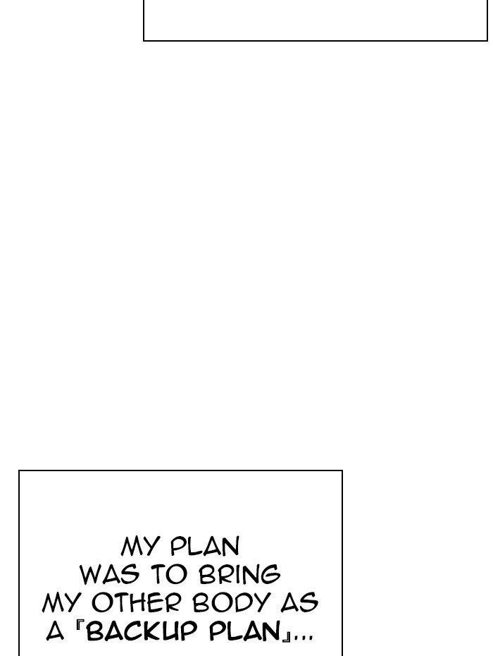 Lookism Chapter 290 - Page 39 in English