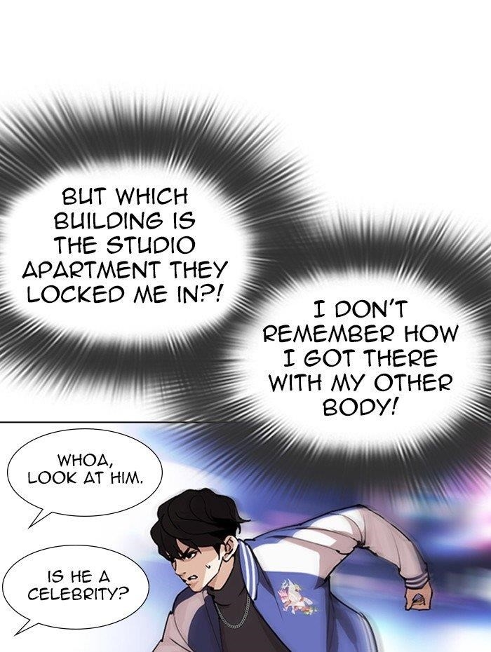 Lookism Chapter 290 - Page 41 in English