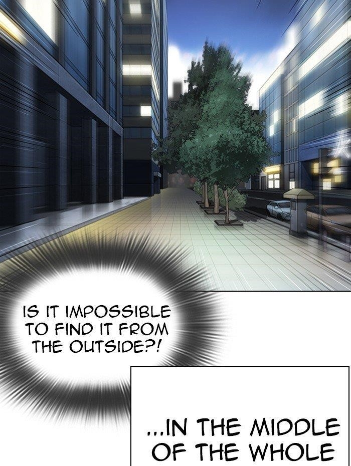Lookism Chapter 290 - Page 45 in English