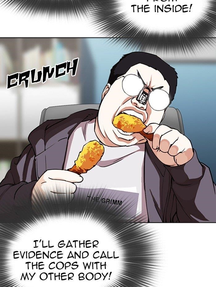Lookism Chapter 290 - Page 49 in English