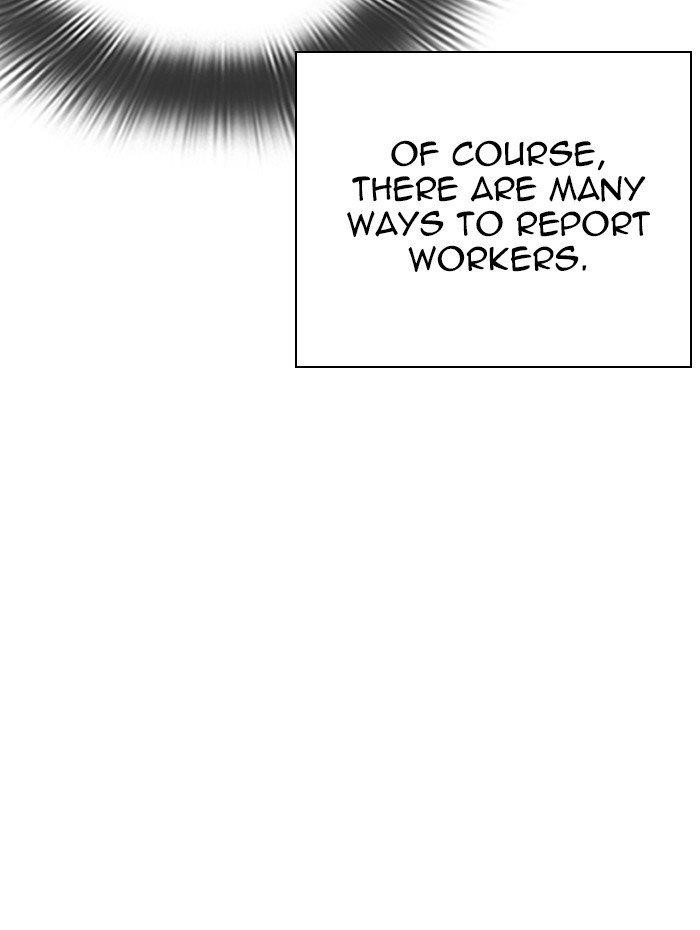Lookism Chapter 290 - Page 50 in English